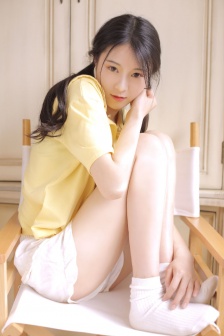 永恒之岛